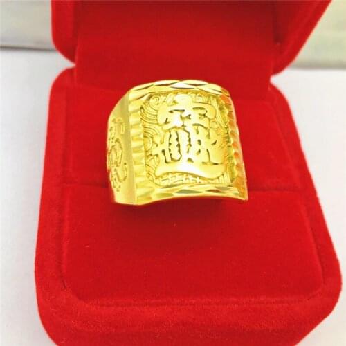 Exquisite Sand 14K Gold Ring for Men Wedding Engagement Anniversary Jewelry Charms Lucky Words Hand Rings Birthday Gifts Male