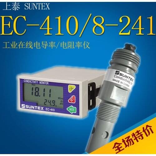 Water Quality Online Ec410 Standard Industrial Conductivity Controller Tester