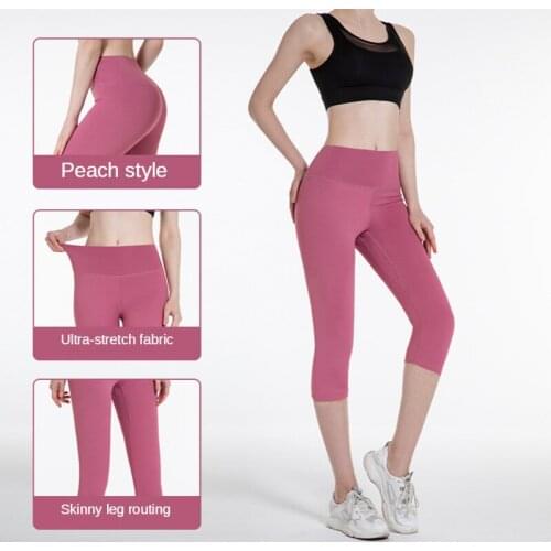 2021 New Nude Yoga Pants Women High Waist Stretch Peach Hip Leggings Running Sports Fitness Yoga Ladies Cropped Pants
