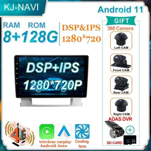 CARPLAY 4G+128G 9'' Android 11 Car For Buick Excelle 2 2009 - 2015 For Opel Astra J 2009 - 2017 Car Radio Video player
