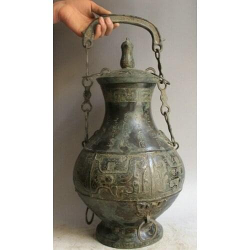 Collectible bronze S2040 22" Old Chinese Bronze Folk Bird word portable food vessel kettle Pot Jar Crock
