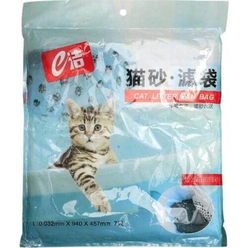 7pcs Portable Home Hygienic Drawstring Reusable Cat Sand Filter Bags Puppy Litter Box Tray Home Accessories Pet Supplies New