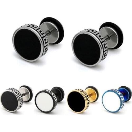 Brangdy Barbells For Piercing