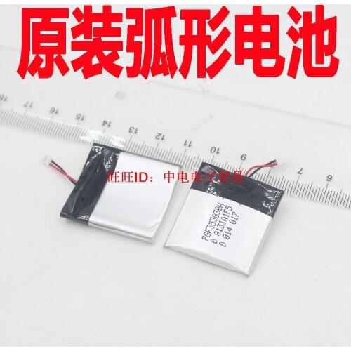 Chuang Hai dual power applies New Hot A smart watch Gear S R750 battery original imported curved arc battery