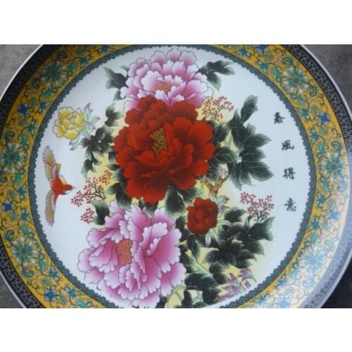 34cm(d) Rare Qing Dynasty porcelain plate ,Flower,Free shipping