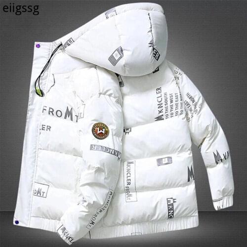 White duck down jacket mens winter Korean version of the trend of thickening short shiny coat casual youth stand-up collar men