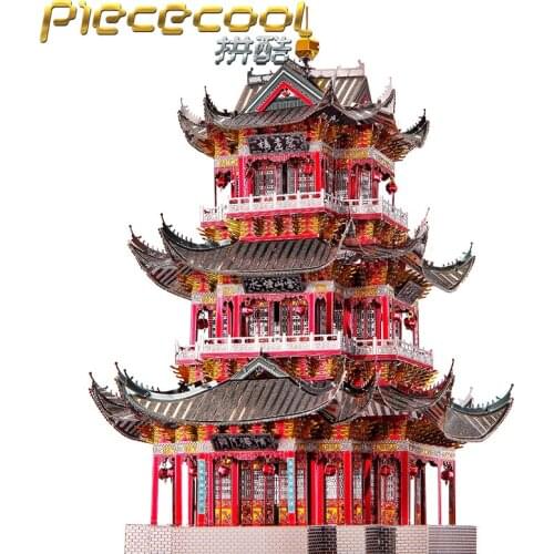 MMZ MODEL Piececool 3D Metal Puzzle JUYUAN TOWER Diy 3D Laser Metal Assemble Model Kits P111-RKS Jigsaw Toys
