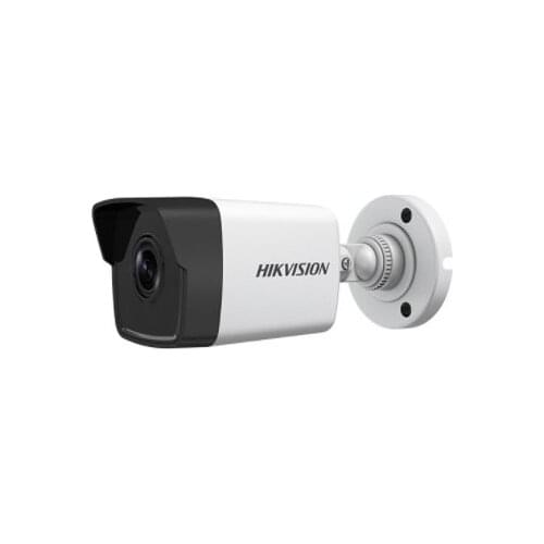 4 MP CMOS Network Bullet Camera 4 Megapixel high-performance CMOS Full HD 2560 × 1440 high resolution camera Security home