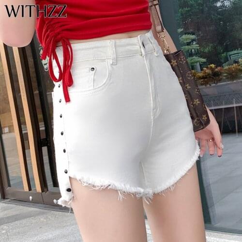 WITHZZ Summer Womens Denim Shorts Female High Waist Stretch Edging Hot Pants Jeans