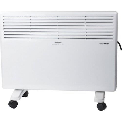 SONNEN Electric Heating Pads