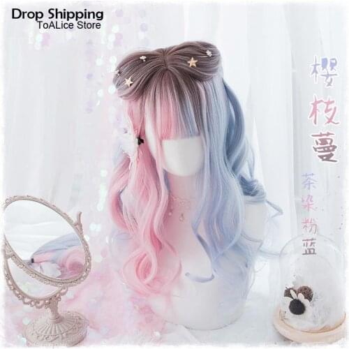 Sweet Lolita Wig Blue Pink Gradient Harajuku Women Girls Cute Party Wigs Anime Cosplay Full Wig + Cap