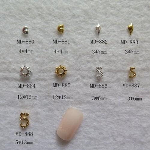 MD880-888 10pcs Fancy Conch Five Metal Deco Metal Charms Metal Deco Charms Nail Art New