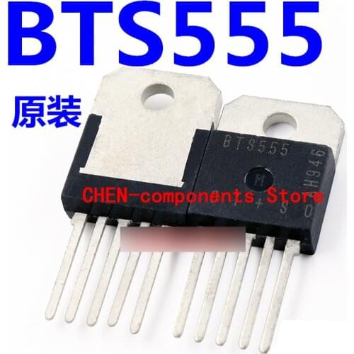 5pcs BTS555 Imported original Quality assurance