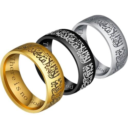 Trendy 8mm Stainless Steel Quran Messager Rings Muslim Religious Islamic Halal Words Men Women Vintage Arabic God Ring Jewelry