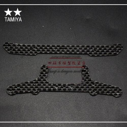 Carbon Fiber Front Rear Plate Set for Tamiya Mini 4WD Car 95088 95089