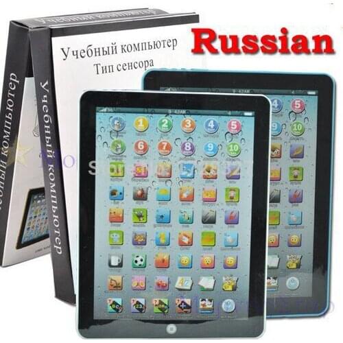 2015 hot selling baby toys children learning maching the Russian language toys childrens tablet WJ025