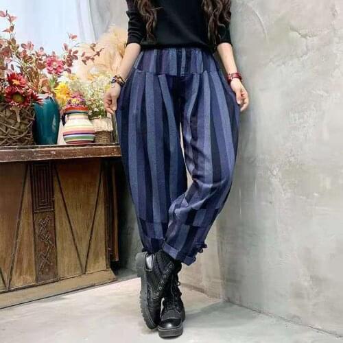 Autumn New Harlan Pants High Waist Lantern Pants Loose Foreign Style Thin Striped Pants Versatile Retro Casual