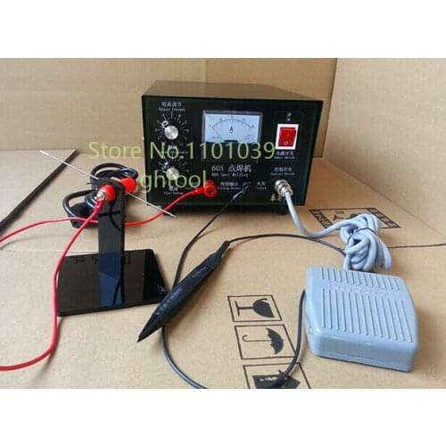 New Arrival 220V 60A Jewelry Soldering Machine Gold Silver Welding Machine ghtool