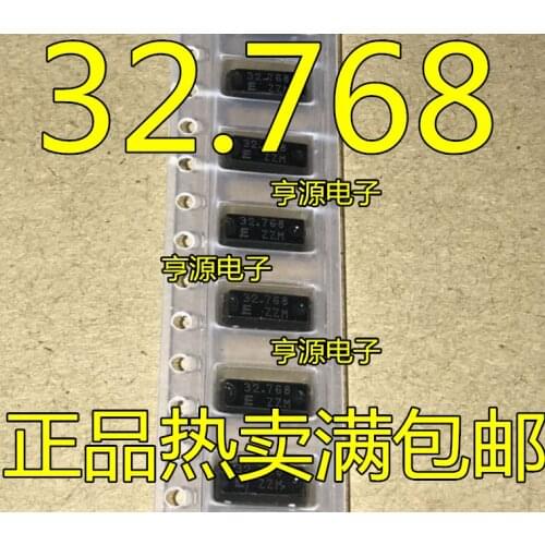 10PCS 32.768K 32.768KHZ MC-306 8*3.2mm
