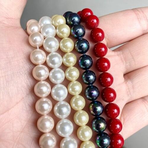 Natural Stone Bead Round Loose Shell Beads For Jewelry Making 15 Inches Strand DIY Bracelet Necklace Earrings 6 8 10 12mm