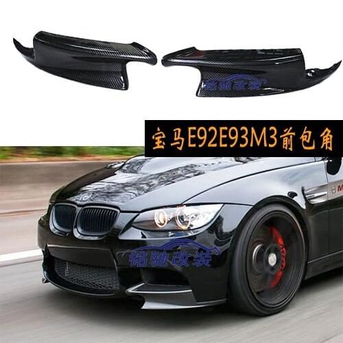 Fit for BMW 3 series E92 E93 M3 Performance Carbon fiber front pole wrap angle, front lip wrap angle, knife edge encircling