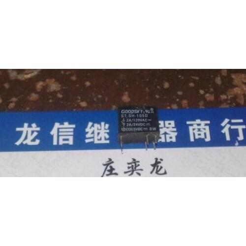 Relays ST-SH-105D 23F
