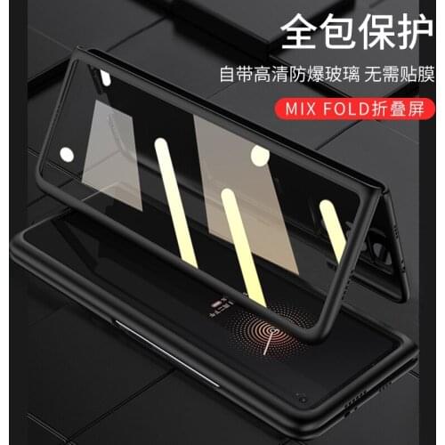Luxury Case For Xiaomi Mix Fold Cases Matte Hard Plastic and Front Glass screen protector for xiaomi mix fold Mobile Phone Cover