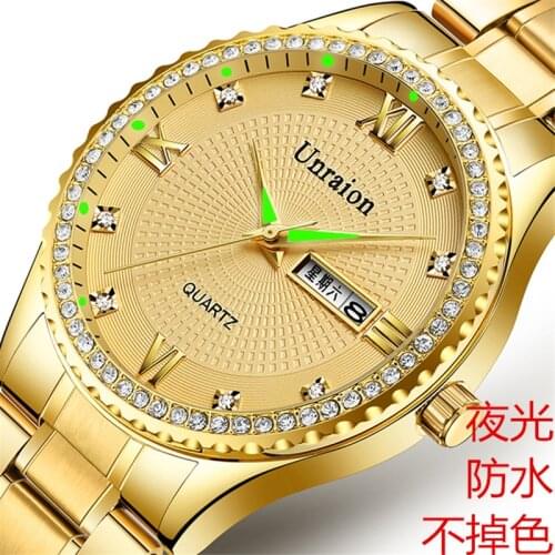 Unraion Mens Quartz Watch