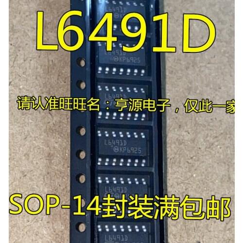 5pcs L6491 L6491D SOP-14