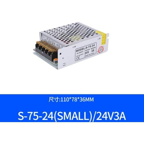 220 V to 24 V DC switching power supply genuine PLC power supply LED monitoring light box low voltage transformer