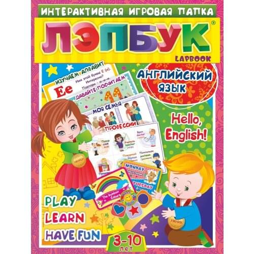 Язык Издательство «Учитель» China At AliExpress