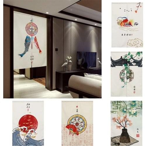 Chinese Door Curtain Fabric Partition Curtain Household Bedroom Toilet Shelter Curtain Non Perforated Blackout Curtain