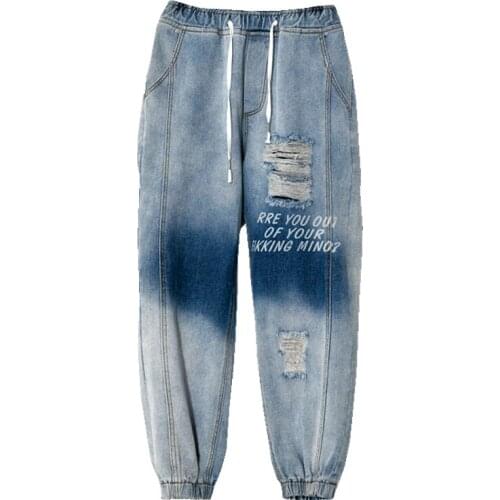 Men Jeans Pants Streetwear Denim Ribbons Joggers Men Baggy Harem Hip Hop Trousers