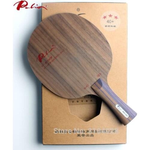 Palio official way005 way 005 table tennis blade pure wood for 40+ new material table tennis racket sports racquet sports