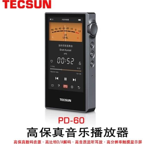 RUNPENGRONGBO Radios