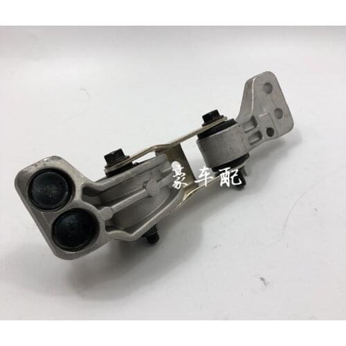 Gearbox transmission torque arm for S80 XC90 Engine support rubber mounting bracket suspension cushion 6 cylinder