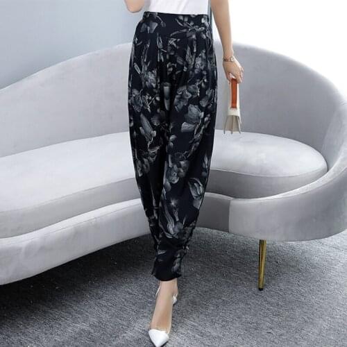 SheNod Women's Trousers Harem Pants