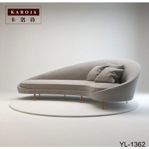 Karois1362 Fashion Nordic Fabric Creative Personality Simple Reception Reception Special Shaped Combination Custom Sofa