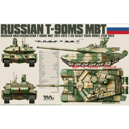 Tiger Model 4612 1/35 Russian T-90MS MBT Plastic Model Building Kit