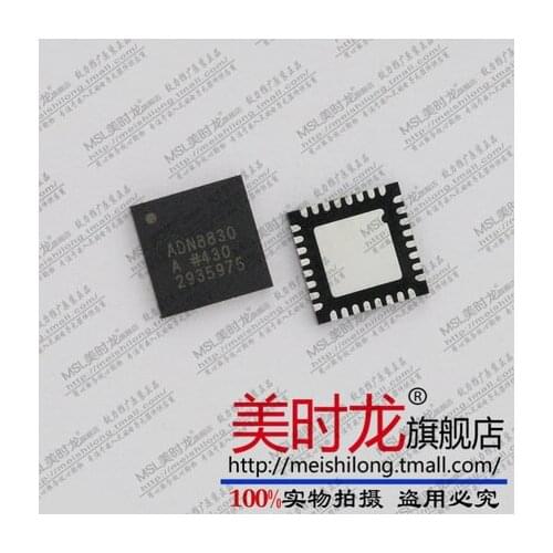 5PCS ADN8830ACPZ QFN-32 ADN8830ACP QFN32 ADN8830 8830 New and original