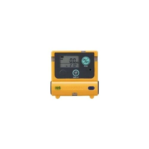 Japan new universe XOS-2200 oxygen hydrogen sulfide detector composite gas detector