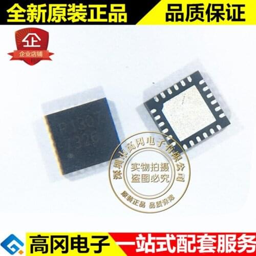 SN7326A424E 7326 QFN24 SI-EN