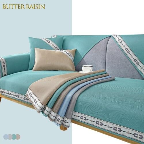 Modern Corner Sofa Cover 5 Colors Summer Ice Silk Couch Covers For Living Room Furniture Protector 3-seater Sofa Cushion Cover