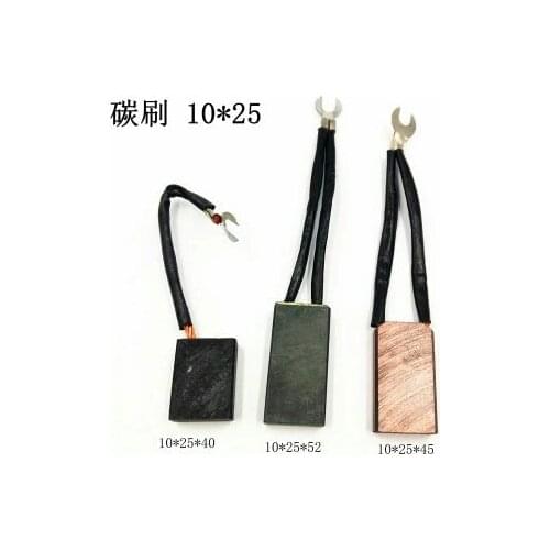 Motor Special Carbon Brush 10*25*52 10*25*40 D374 Line Length 100mm Electrical