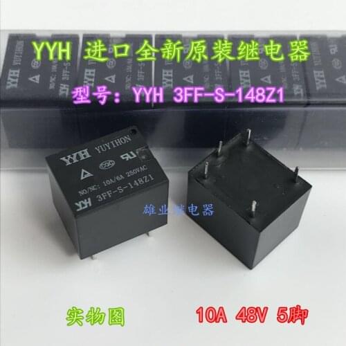 YYH 3FF-S-148Z1 48V 5PIN Relay