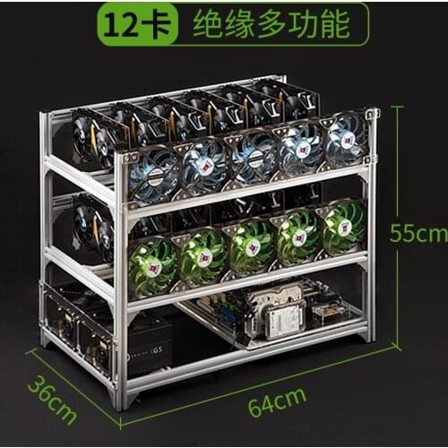Angitu 2 Layer 12 GPU Aluminum Stackable Open Air Mining Miner Frame Rig Case