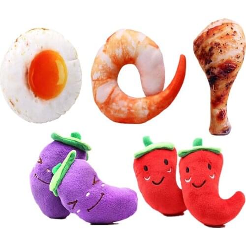 Pet Dog Toys Anti Bite Creative Simulation Meat Drumstick Toy Puppy Pet Play Chew Squeaky Toys For Small Dogs Cats Pet Supplies