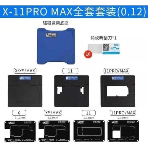 MaterXu MaAnt Reball Kit Middle Layer Board For iPhone X/XS/XS Max iPhone 11/11 Pro /11 Pro Max Dual Board Repair