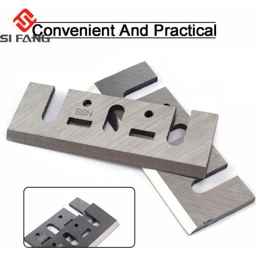 Electric Planer Blades 1900B Power Tool Part Replacement 80mm Wood Planer Blades for Woodworking Planer Blades