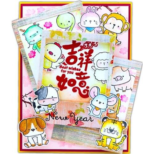 Spring Festival In China Metal Cutting Dies & Coordinating Stamp for Scrapbooking Craft Embossing Stencil Die Cut Making Album